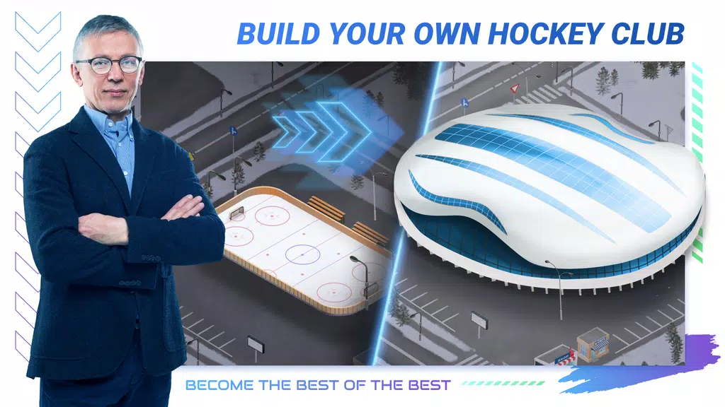 Schermata Big 6: Hockey Manager 0