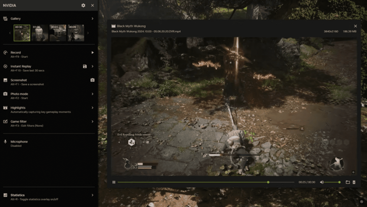 Nvidia App FPS Drop Issue
