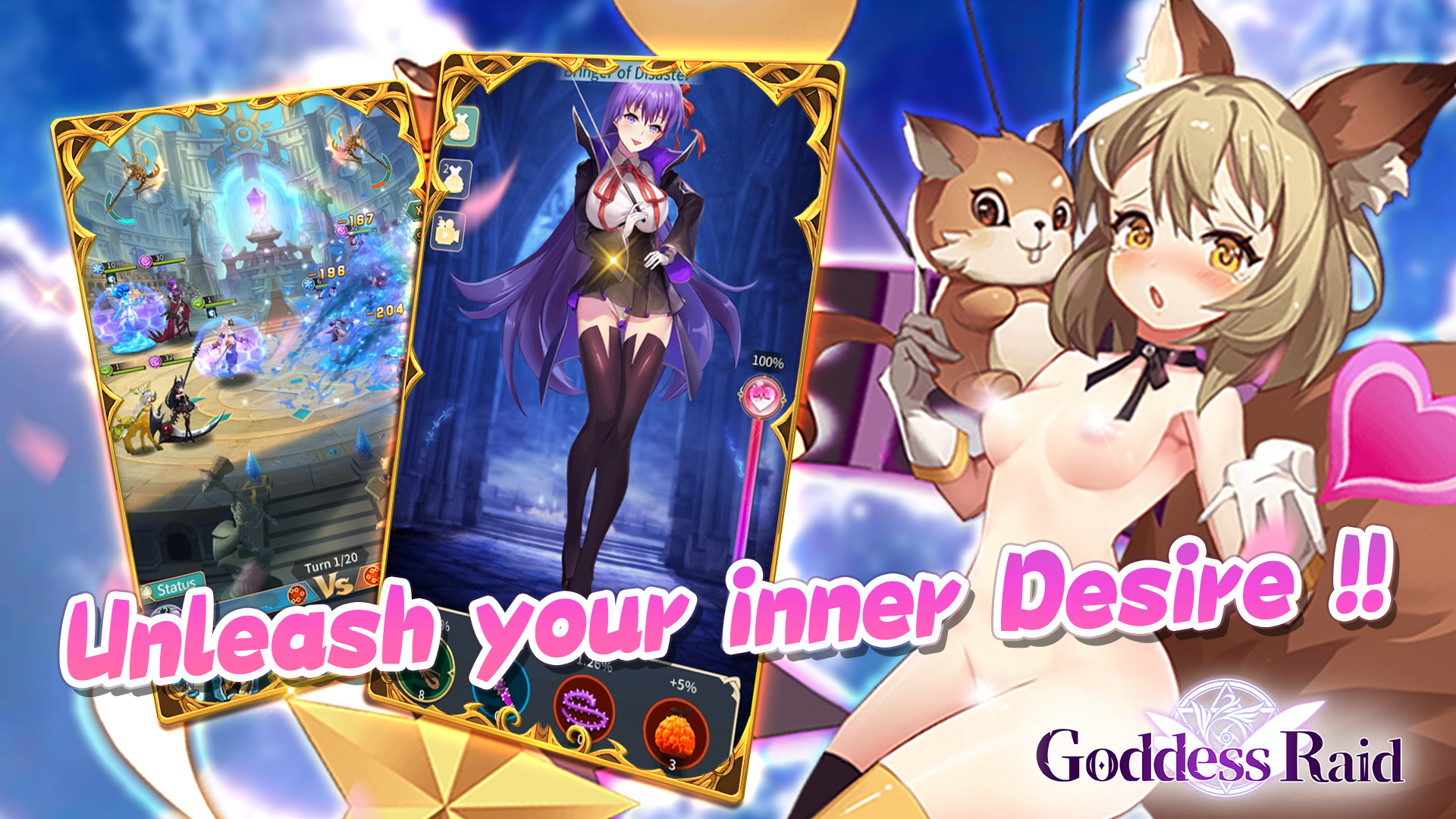 Godess Raid應用截圖第2張