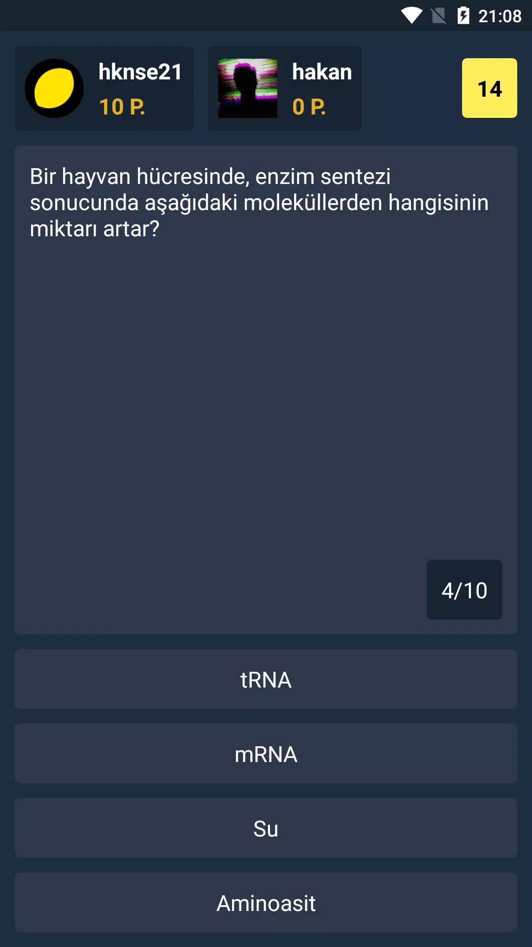 Biyoloji Quiz Скриншот 1