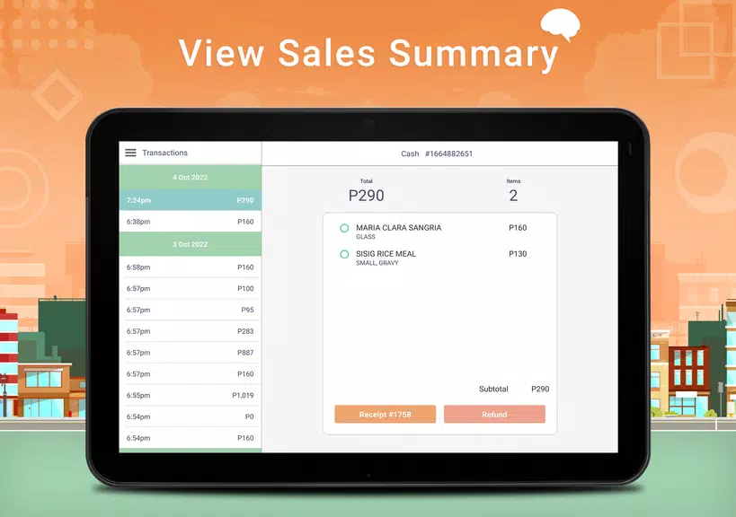 UTAK应用截图第1张