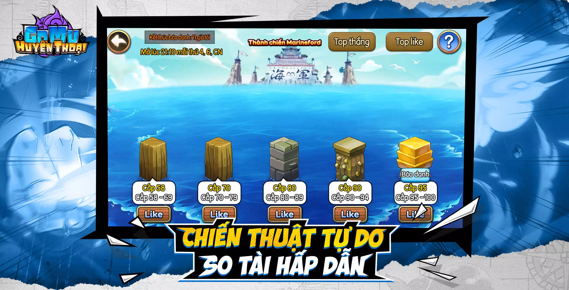 Gomu Huyền Thoại - Đại Chiến Скриншот 2