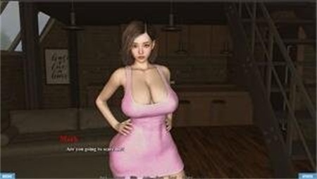 In No Need For Love – Version 0.6f – Added Android Port ဖန်သားပြင်ဓာတ်ပုံ 1