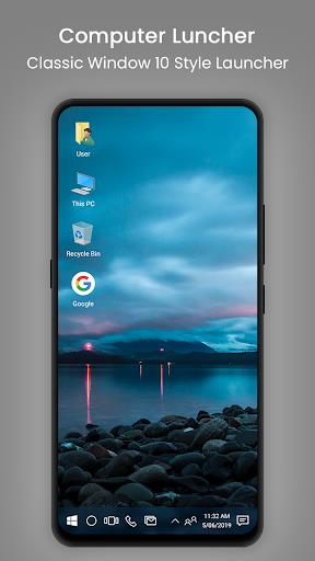 Computer launcher Ultimate ภาพหน้าจอ 0