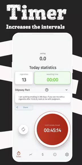 SWay: Quit/Less Smoking Slowly应用截图第0张