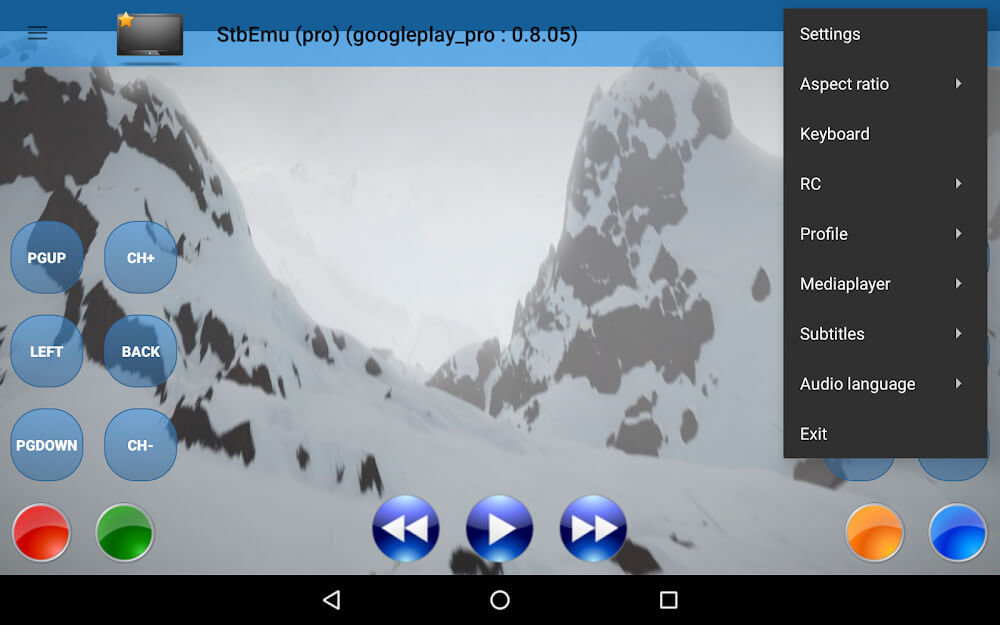 StbEmu (Pro) Screenshot 0