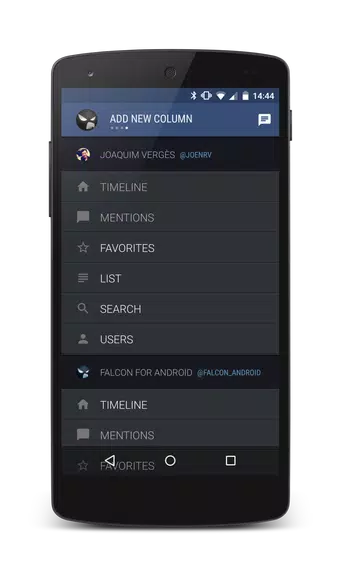 Falcon Pro 3 स्क्रीनशॉट 0