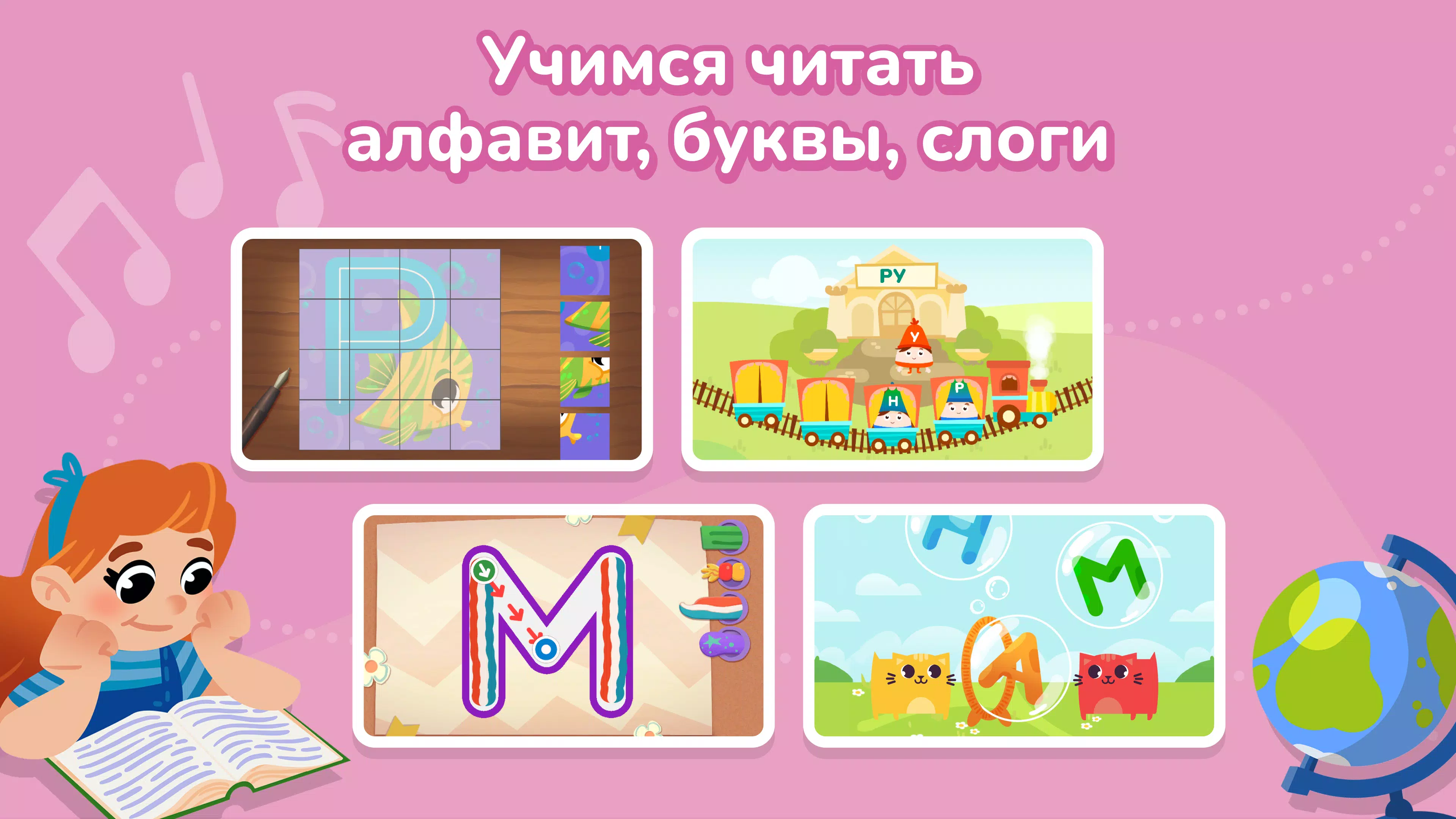 Кубокот 스크린샷 3