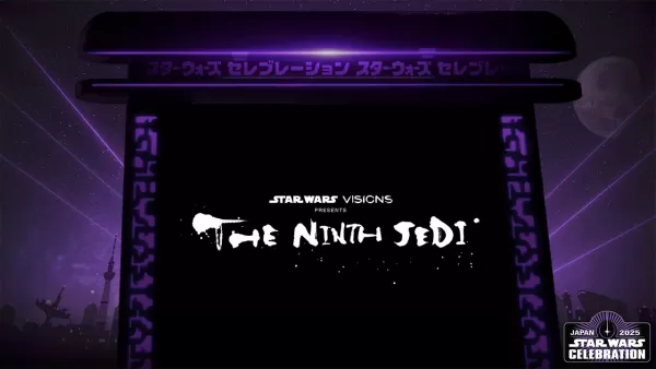 Star Wars Celebration Image