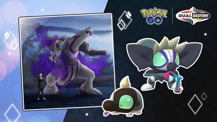 Pokemon Go Fest 2025 : 무엇, 어디서, 언제