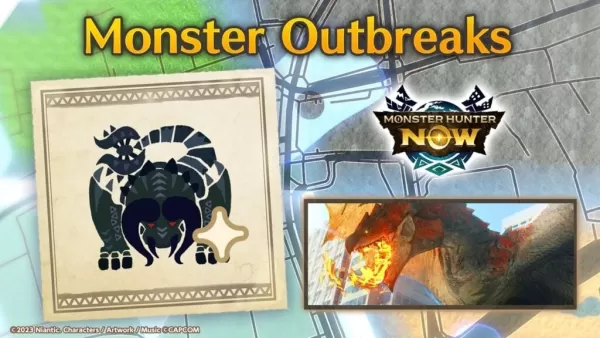 モンスターハンターライズ　新モンスター発生イベント実装