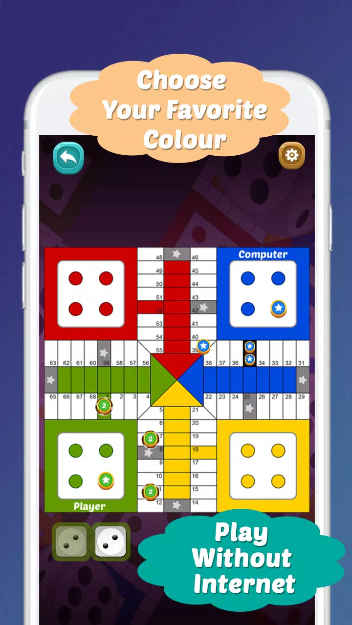 Parchís : Parchisi Game 2022 Captura de pantalla 1