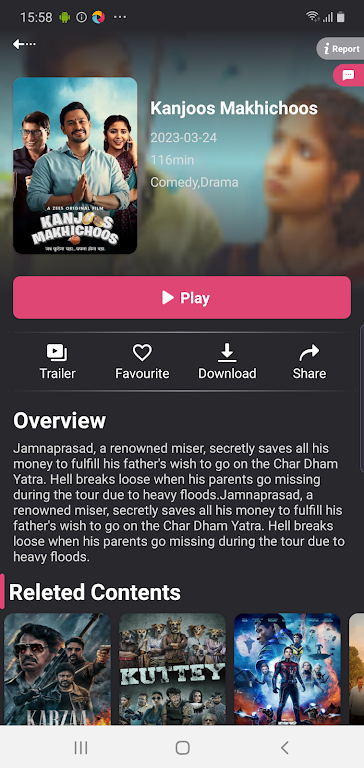 Filmyhit - Filmyhit Movies Скриншот 1