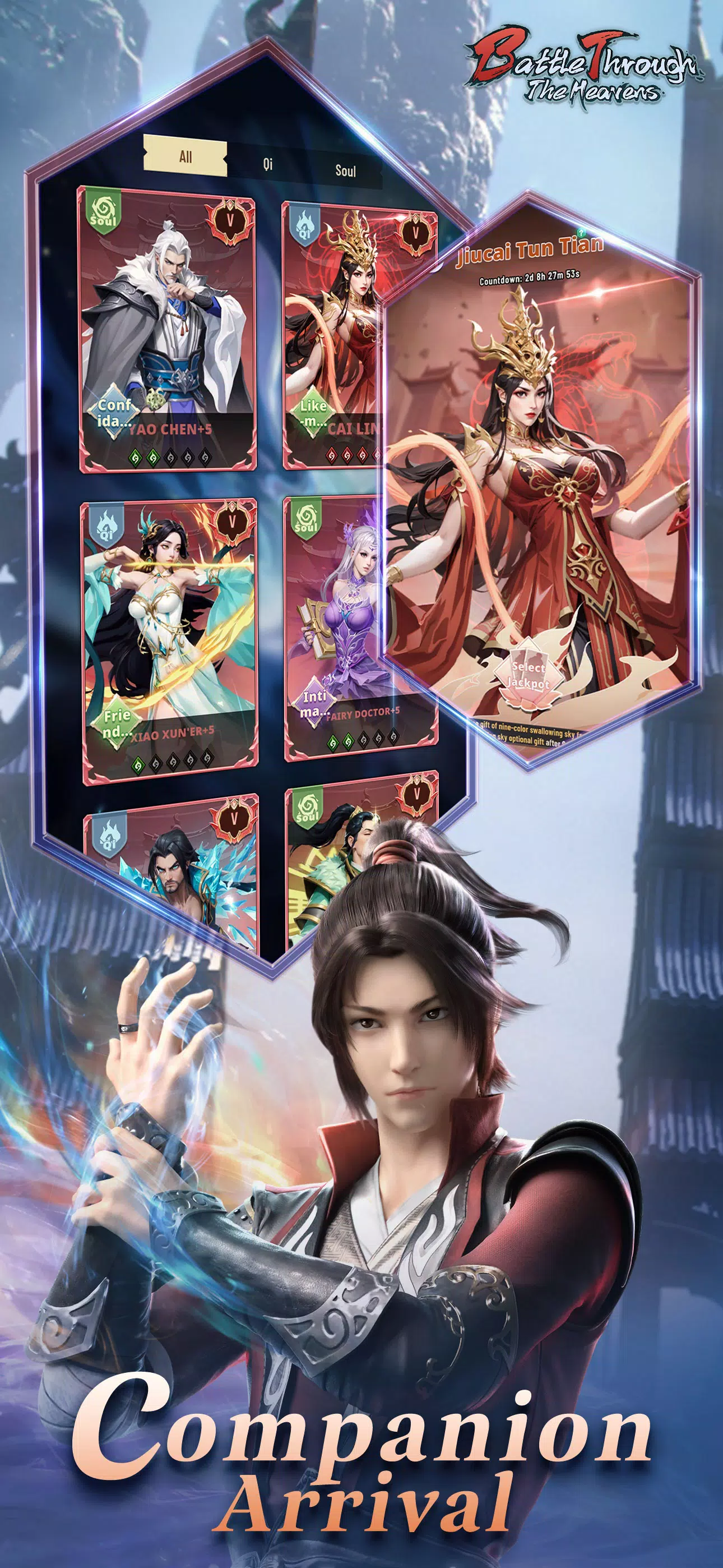 Battle Through the Heavens應用截圖第1張