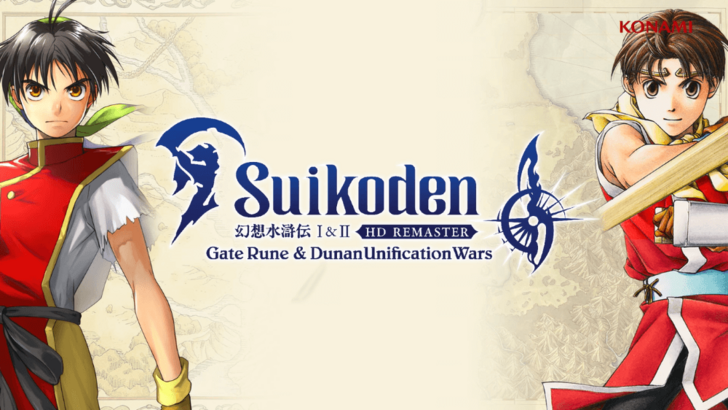 Suikoden I & II Remaster: Release Date and Time Revealed