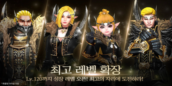 레이븐: Ewigkeit