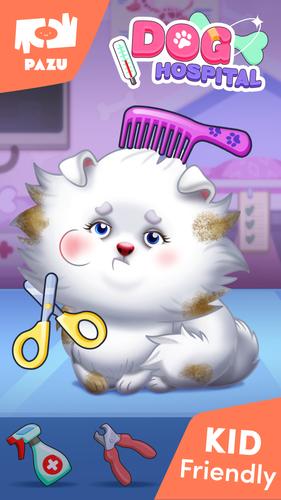 犬ドクター- 動物ゲーム子供のための スクリーンショット 2