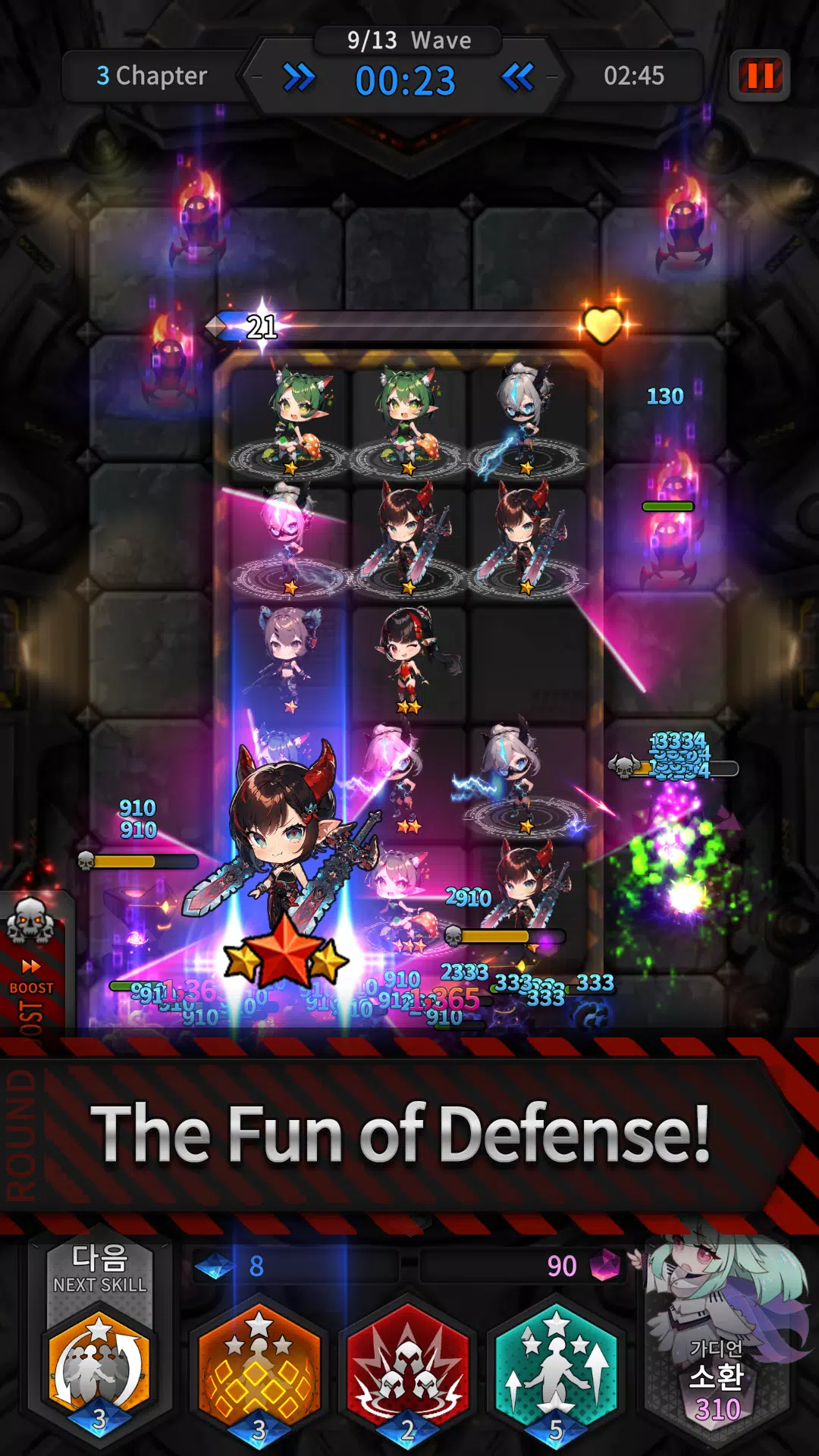 Guardians Defense War: Defense Captura de tela 2
