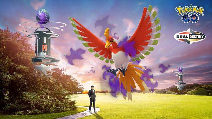Pokemon Go Fest 2025 : 무엇, 어디서, 언제