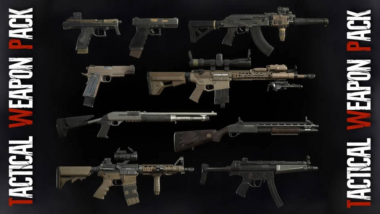 戦術的な武器パックがリロードされました