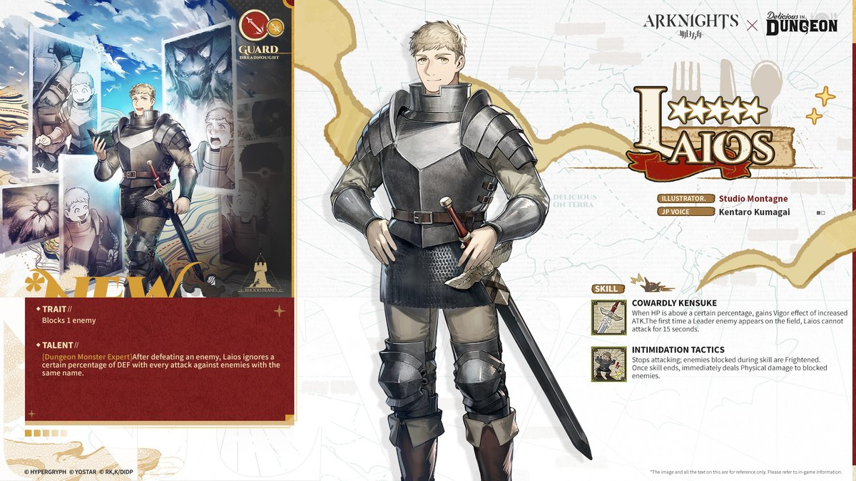 Blog-Image-karthnights_marcille-laios-guide_en_1