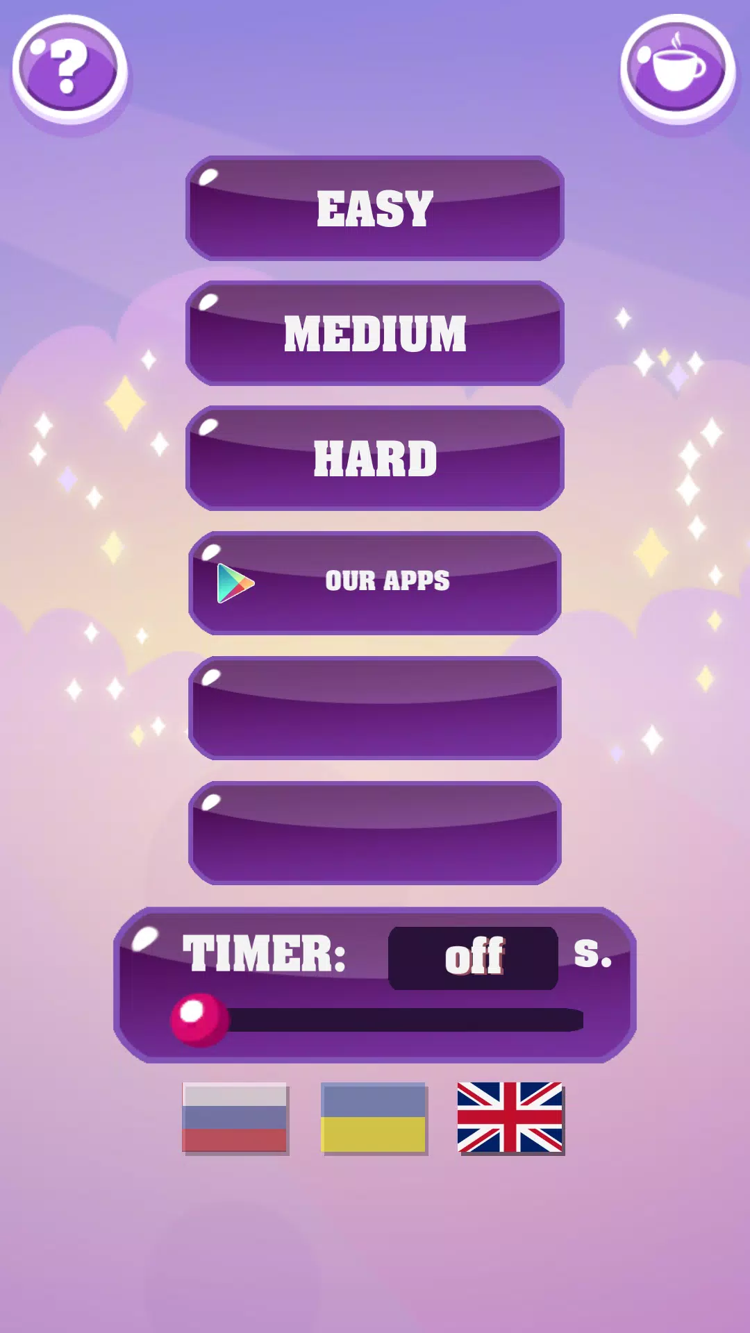Show me: game for the party スクリーンショット 0