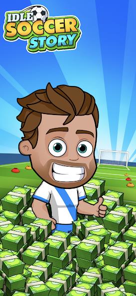 Idle Soccer Story - Tycoon RPG Mod應用截圖第0張