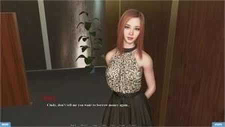 In No Need For Love – Version 0.6f – Added Android Port ဖန်သားပြင်ဓာတ်ပုံ 2