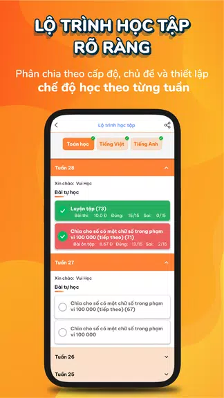 Vuihoc.vn 스크린샷 2