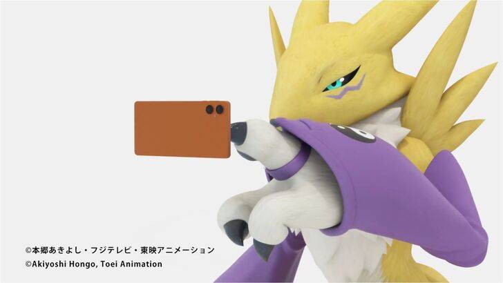 Digimon TCG Mobile-App im Trailer enthüllt