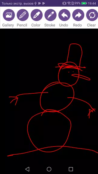 Paint and Draw 스크린샷 3