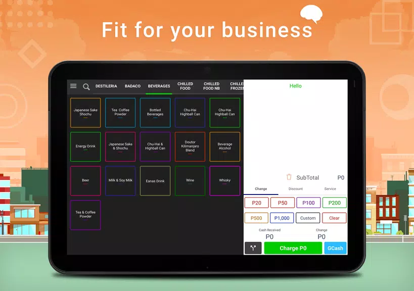 UTAK应用截图第0张