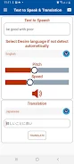 All Language Translate App Mod Captura de tela 1