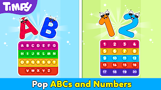 Timpy Pop It: Baby Kids Games應用截圖第1張