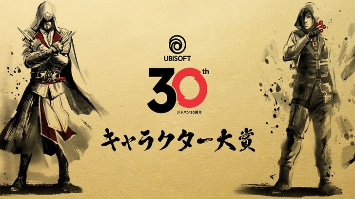Ang Assassin's Creed's Ezio ay ang pinakapopular na karakter ng Ubisoft Japan