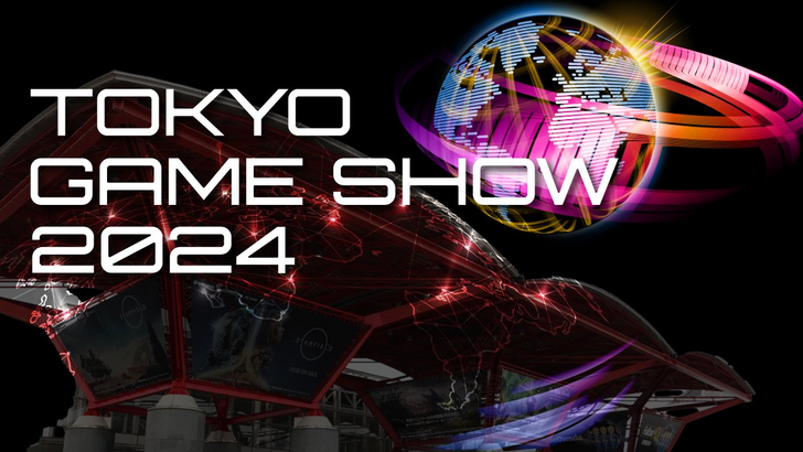 Tokyo Game Show 2024 Programa final