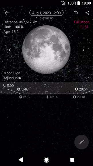 Simple Moon Phase Calendar Captura de tela 1