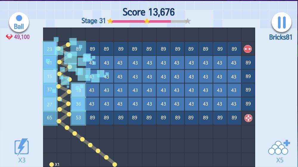 Final Bricks Breaker स्क्रीनशॉट 1