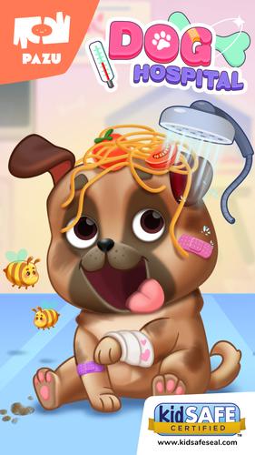 犬ドクター- 動物ゲーム子供のための スクリーンショット 0