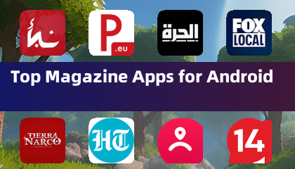 Android的頂級雜誌應用