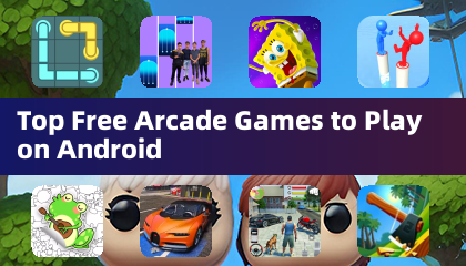 Androidで遊べる無料アーケードゲームトップ