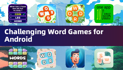 Android 上的高難度文字遊戲