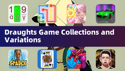 ダーツゲームのコレクションとバリエーション