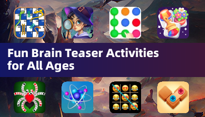 適合所有年齡層的趣味益智活動