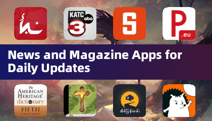 Новостные и журнальные приложения для ежедневных обновлений