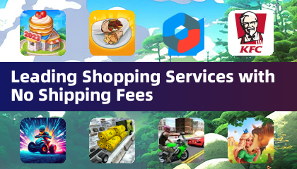 배송료 없이 제공하는 선도적인 쇼핑 서비스