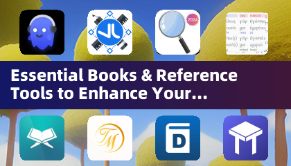 Wichtige Bücher und Referenzwerkzeuge, um Ihr Wissen zu erweitern