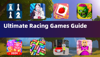 Гид по гонкам