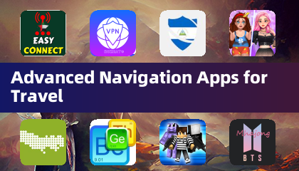 旅遊用進階導航應用程式