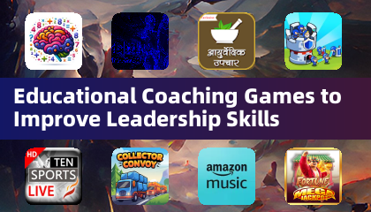 Educational Coaching Games to Improve Leadership Skills